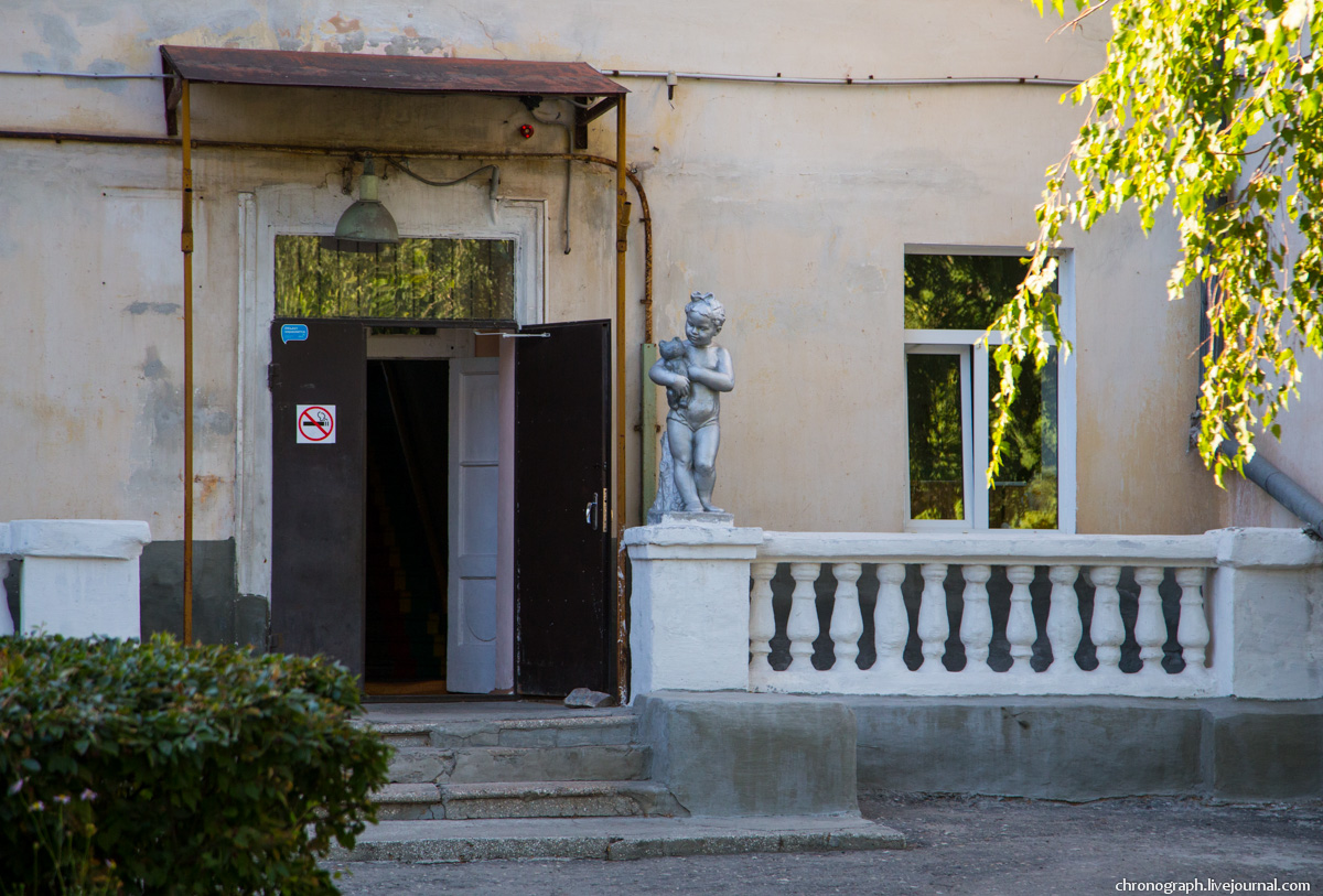 Syzran